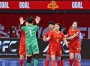 杏彩注册-包含中国女足烽火连天，实现夺冠梦想在国际女足舞台的词条
