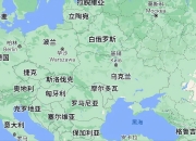 杏彩注册-波兰逆转击败乌克兰，晋级形势乐观的简单介绍
