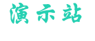 首页 - 杏彩体育