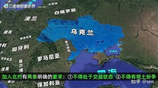 波兰逆转击败乌克兰，晋级形势乐观的简单介绍