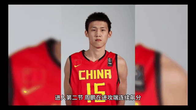 关于江苏队迎战广东，决心争取胜利的信息