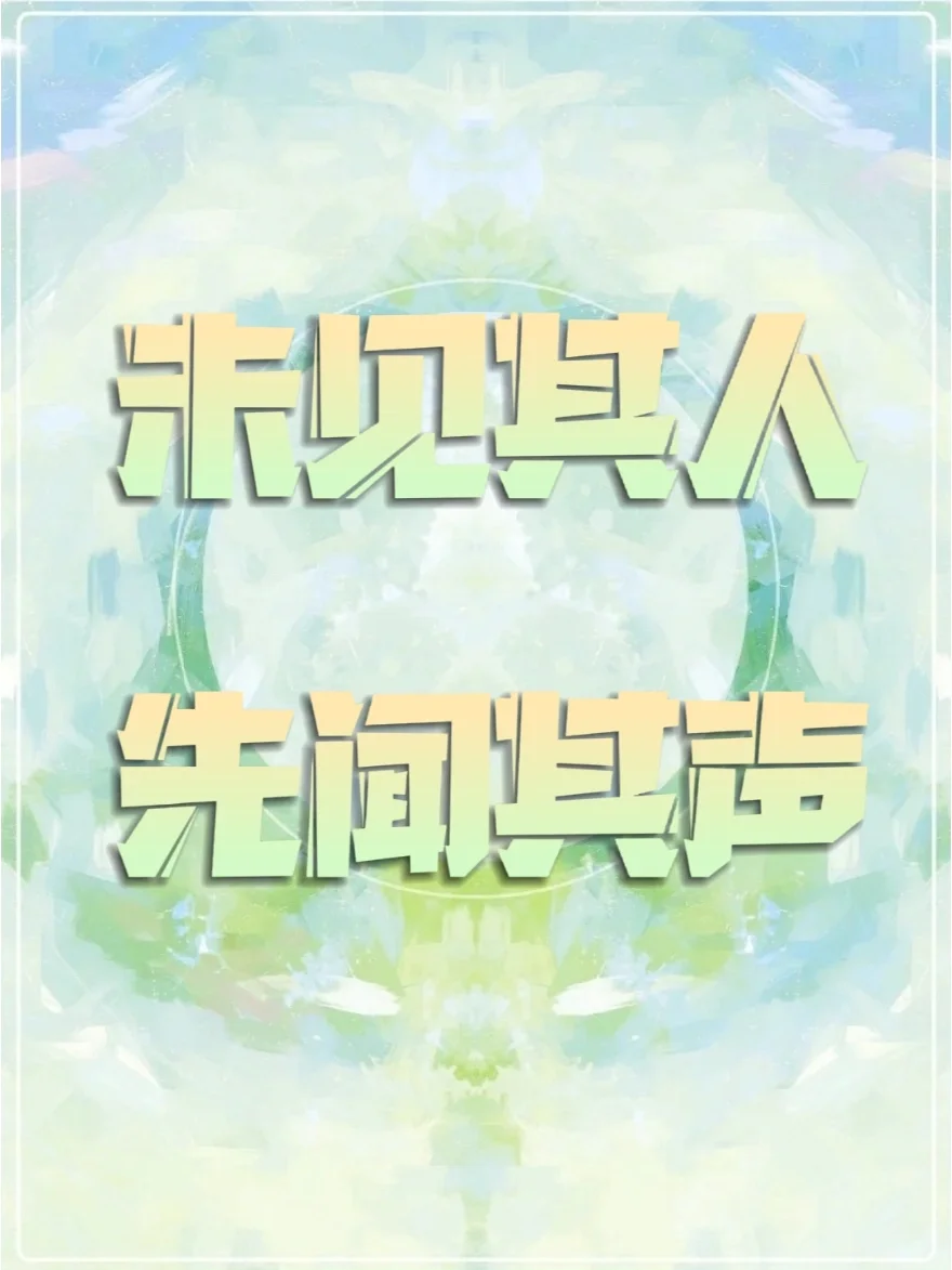 经验老将助力新人登场，力压对手士气高涨